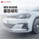 정자사거리 이미지