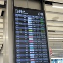 거문마을회관 | 제주도 3주 살이 /제주대 학점교류/ 동계 계절학기 후기