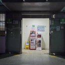 김수녕양궁장 트랙 이미지