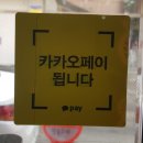 팔로우미네일 이미지