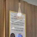 [창원] 상남동 ‘무학쌈밥’ 솔직후기｜쌈채소 무한리필 두루치기 맛집
