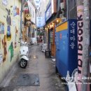 원플러스 25시 이미지