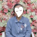 김*분 이미지