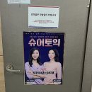 강남영어학원 네이버블로그