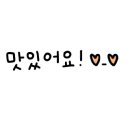 신거성숯불갈비