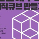 신문박물관 이미지