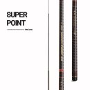 용성슈퍼 이미지