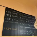 투덜이네