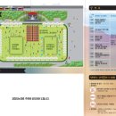 한마음펫 이미지