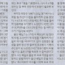 문수스포츠