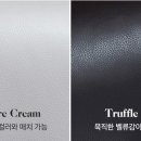 테라모나
