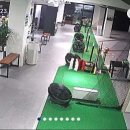 이비피골프아카데미
