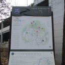 수원팔색길 도란길 이미지