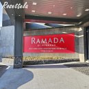 로얄수족관(이마트충주점) | 충북 충주 호텔 라마다 수안보 평일 조식 디럭스트윈 국내 온천여행