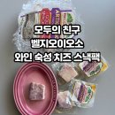 커피아르티지아노