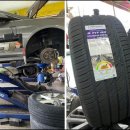 한국타이어 부평대리점 이미지