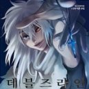 라인문화사