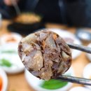 부천에 순댓국 맛있는집 추천할게 이미지