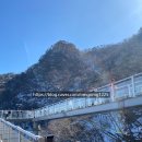 삼악산호수케이블카 이미지