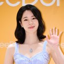 임지연 카카오 검색결과