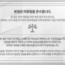 천호위드한의원 이미지