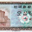 돈마니마니 이미지