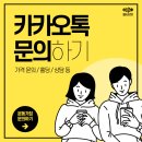 운동가짐 퍼스널 트레이닝 센터 이미지