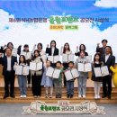 NH 농협은행 앞 이미지