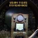 우성수리 이미지