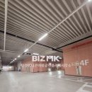 여왕부동산공인중개사사무소 이미지