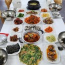 명품식당
