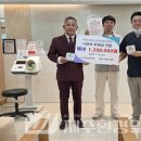 연세선린내과의원 | 연세선린내과의원, 서귀포시사랑원과 치유와 나눔 실천