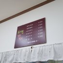 울산중구시니어클럽(보리밭에열무김치) 이미지