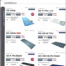 돌봄의료기 이미지