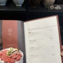 장흥농협송추지점 | ❥ [송추가마골] 양주시 갈비 맛집 5인 메뉴추천 [위치, 주차, 가격] 송추가마골 신관 내돈내산 솔직 후기!