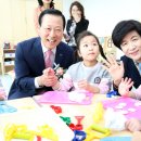 남동근로복지공단어린이집 이미지