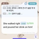 예문식당 - 시흥시 공단1대로27번길 18 | 말해보카 한 달 사용 후 환불한 이유: 직장인 영어 회화 앱으로는 아쉬웠던 후기(말해보카 환불)