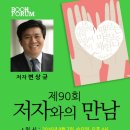 붓향 이미지
