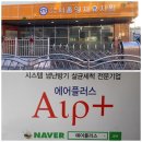 서초유치원 이미지