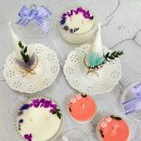 10/23 천연 향초&고체방향제 | 일정표 - 천연비누, 천연화장품, 캔들, 석고방향제...테라리움, 퍼스널컬러, 고체하바리움 만들기 일일...