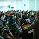 게임 캠프 이미지