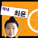 드루와 PC 이미지