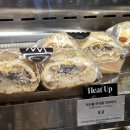 아방 | 서울 구의역 베이커리 카페 추천. 아방베이커리 NC이스트폴점 후기