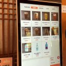 명동쌈밥 | 남산타워맛집 목멱산방 남산타워점 한옥에서 즐긴 제육쌈밥 후기