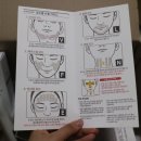 듀얼소닉 이펙트 4주 사용 후기 뷰티디바이스 알토 비교 분석