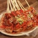 빨간오뎅 이미지