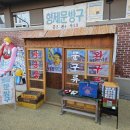 명덕역물베기거리 이미지