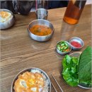 갓음식점