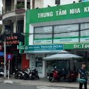 호이약국 이미지