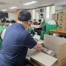 신아재활원 이미지